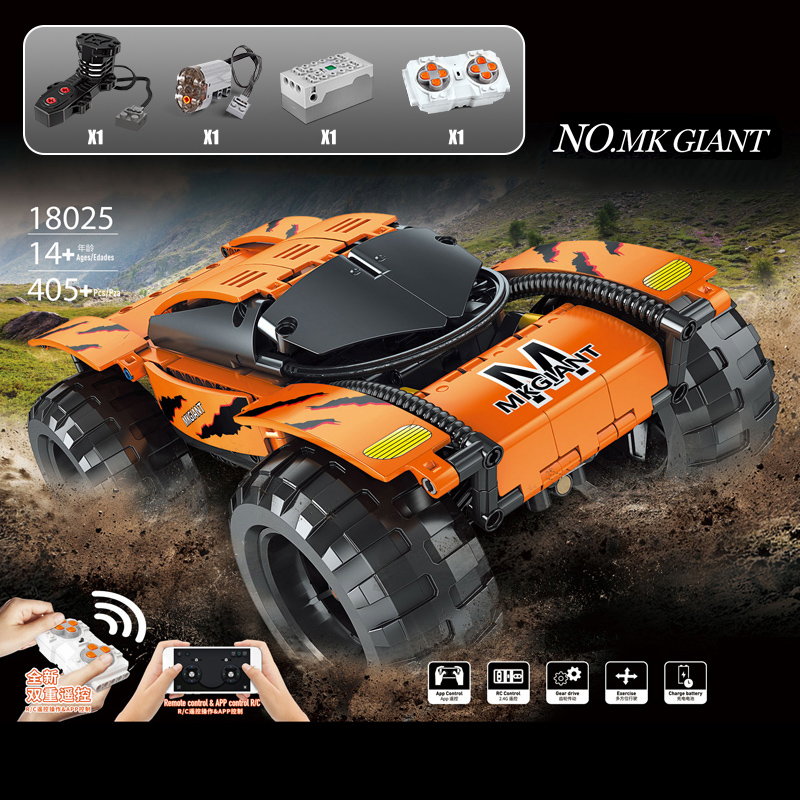 Mould King – SpeedCube Store Deutschland